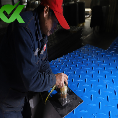 <h3>drilling heavy duty hdpe temporary trackway sheet-Ground </h3>
